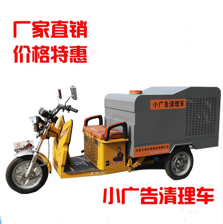 С�V������܇ ��݆�_ϴ܇ 늄�(d��ng)�߉��_ϴ܇